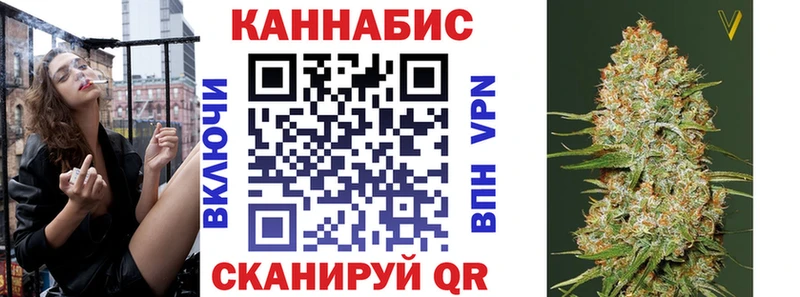 Купить Ялуторовск Героин  МЕФ  ГАШИШ  COCAIN  СОЛЬ 