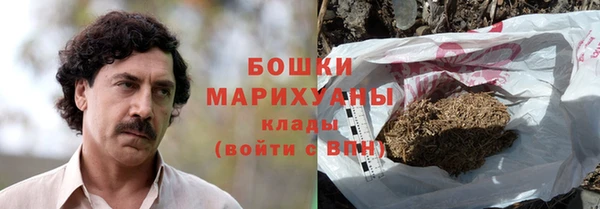 амфетамин Навашино