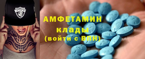 мет Надым