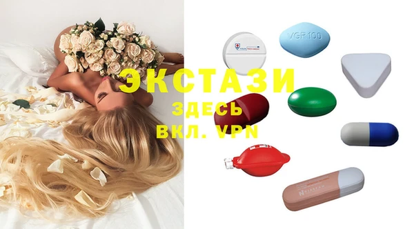 мет Надым