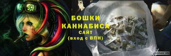 гашик Наволоки