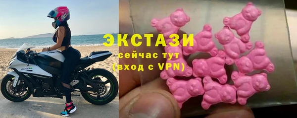 гашик Наволоки