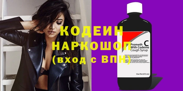 кокс Нефтегорск