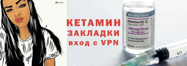 гашик Наволоки