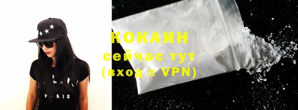 амфетамин Навашино