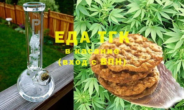 кокс Нефтегорск