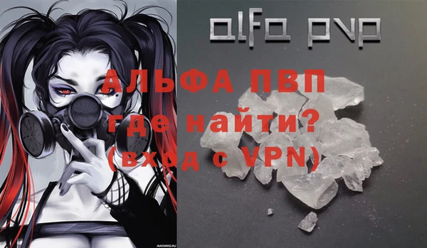 гашик Наволоки