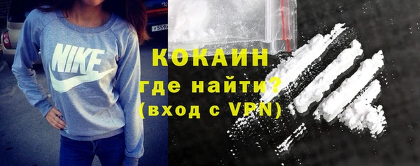 гашик Наволоки