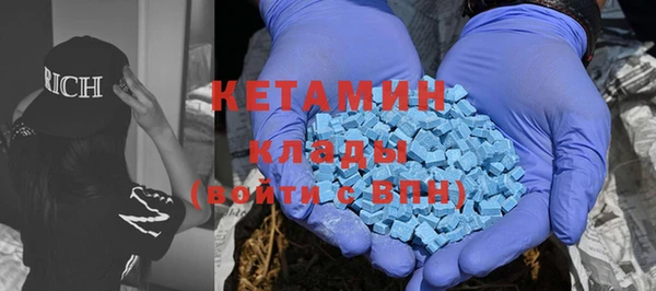 гашик Наволоки