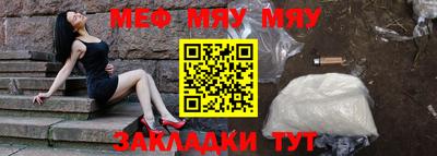 скорость mdpv Канаш