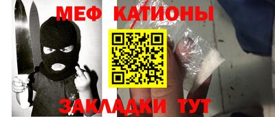 соль ск Камышлов