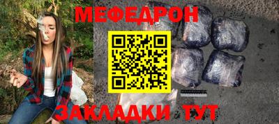 скорость mdpv Канаш