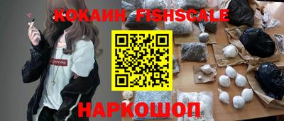 метамфетамин Кандалакша