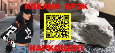 скорость mdpv Канаш