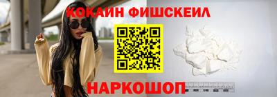 соль ск Камышлов