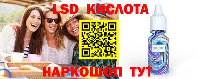 скорость mdpv Канаш