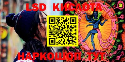 скорость mdpv Канаш