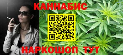 скорость mdpv Канаш