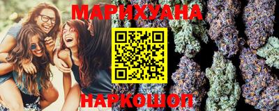 соль ск Камышлов