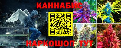 соль ск Камышлов