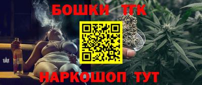 метамфетамин Кандалакша