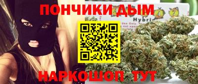 скорость mdpv Канаш