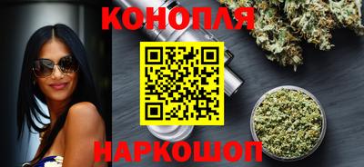 метамфетамин Кандалакша