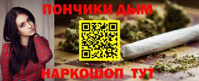 соль ск Камышлов