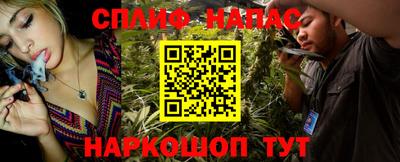 скорость mdpv Канаш