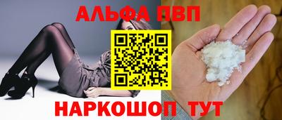 скорость mdpv Канаш