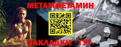 скорость mdpv Канаш