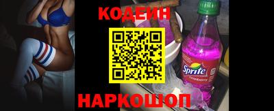 скорость mdpv Канаш