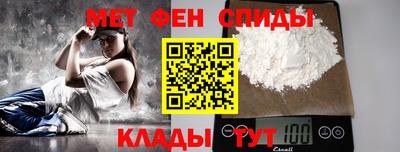соль ск Камышлов