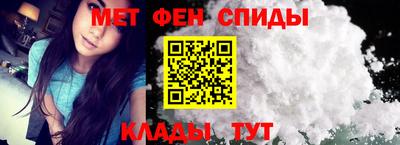 соль ск Камышлов