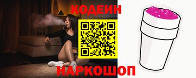 скорость mdpv Канаш