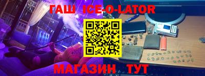 скорость mdpv Канаш